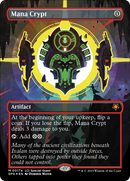 Mana Crypt (0017a) (Borderless) - Special Guests Foil