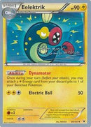 Eelektrik - 2013 (Clement Lamberton) 40 - World Championship Decks