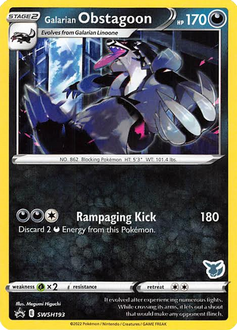 Galarian Obstagoon - SWSH193 (Eevee Stamped) SWSH193 - Battle Academy 2022