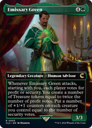 Emissary Green (Borderless) (CLU-005) - Ravnica: Clue Edition (Borderless)