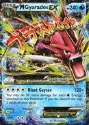 M Gyarados EX - 27/122 - Jumbo Cards Holofoil