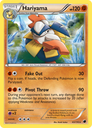 Hariyama/116 - Plasma Freeze