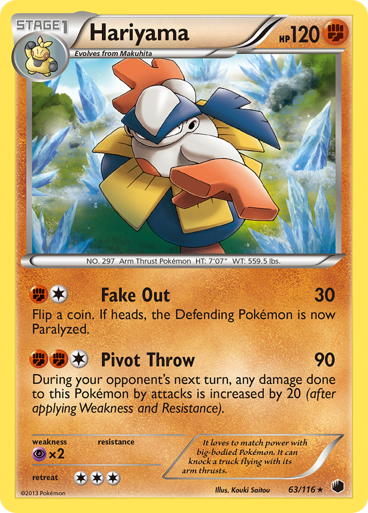 Hariyama/116 - Plasma Freeze