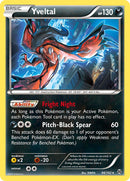 Yveltal - 94/162 (Cosmos Holo) - Blister Exclusives Holofoil