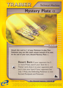 Mystery Plate Alpha - 133/144 Skyridge - Uncommon