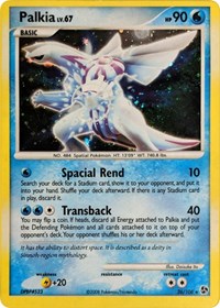 Palkia - 26/106 (Cosmos Holo) - Deck Exclusives Holofoil