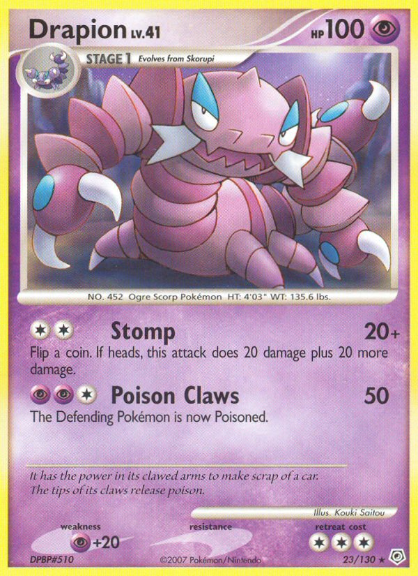 Drapion/130 - Diamond and Pearl