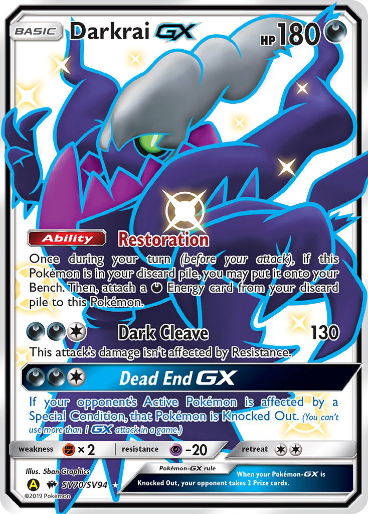 Darkrai GX/94 - Hidden Fates Shiny Vault Holofoil