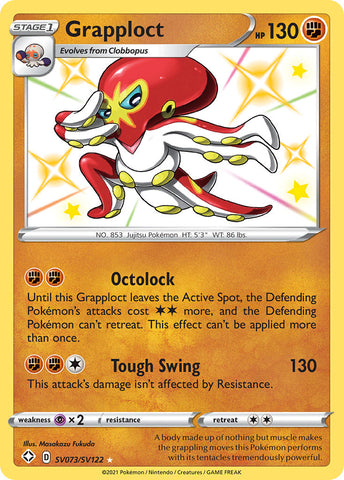 Grapploct SV073/122 - Shining Fates Shiny Vault Holofoil