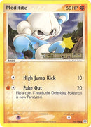 Meditite/106 - Emerald Reverse Holofoil