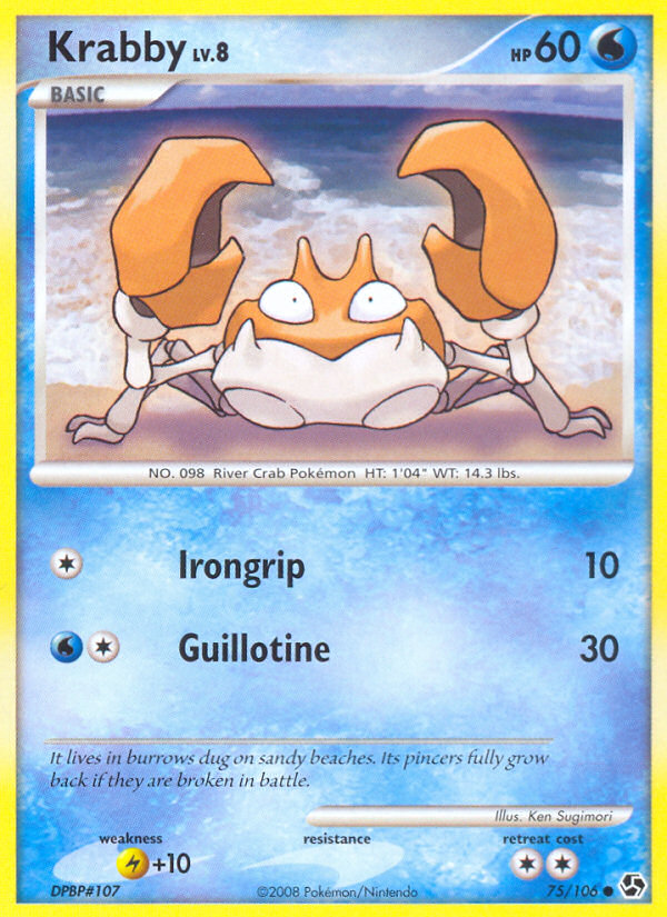 Krabby/106 - Great Encounters