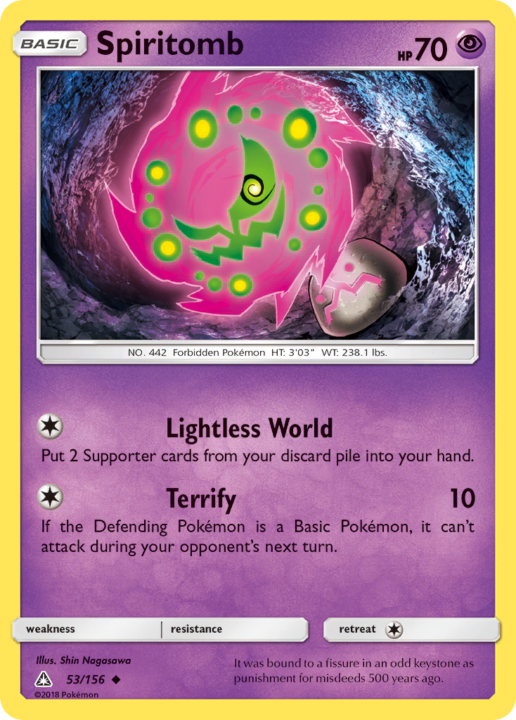 Spiritomb/156 - SM  Ultra Prism