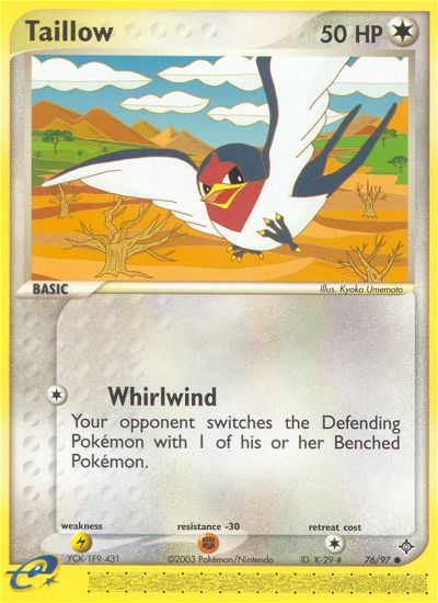 Taillow/97 - Dragon