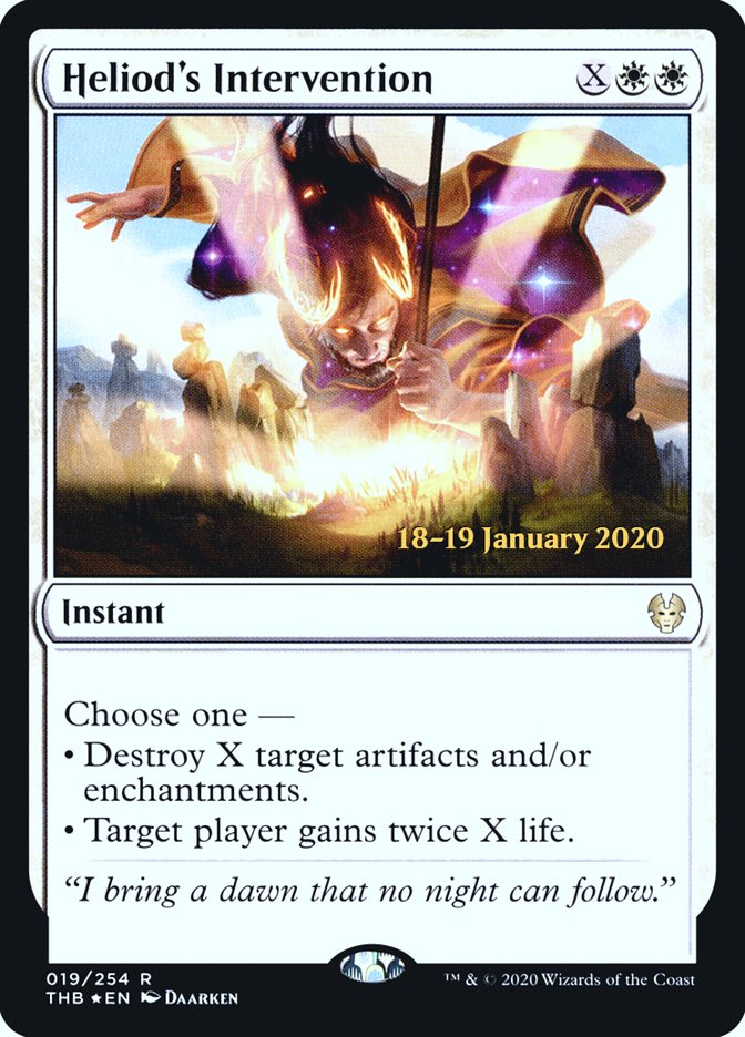 Heliod's Intervention (PRE-019) - Theros Beyond Death Promos Foil
