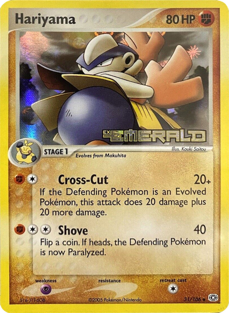 Hariyama/106 - Emerald Reverse Holofoil