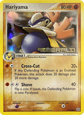 Hariyama/106 - Emerald Reverse Holofoil