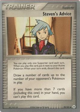 Steven's Advice - 2004 (Kevin Nguyen) 92 - World Championship Decks