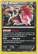 Zoroark - 91/162 (Cosmos Holo) 91 - Miscellaneous Cards & Products Holofoil