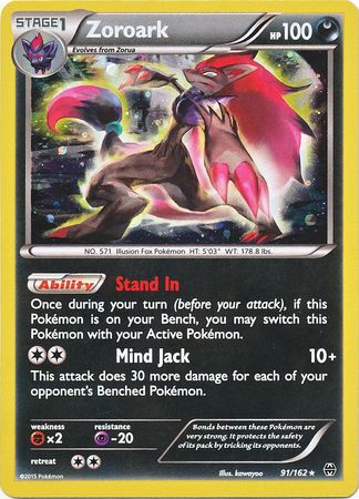 Zoroark - 91/162 (Cosmos Holo) 91 - Miscellaneous Cards & Products Holofoil