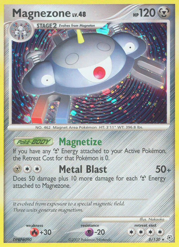 Magnezone/130 - Diamond and Pearl Holofoil