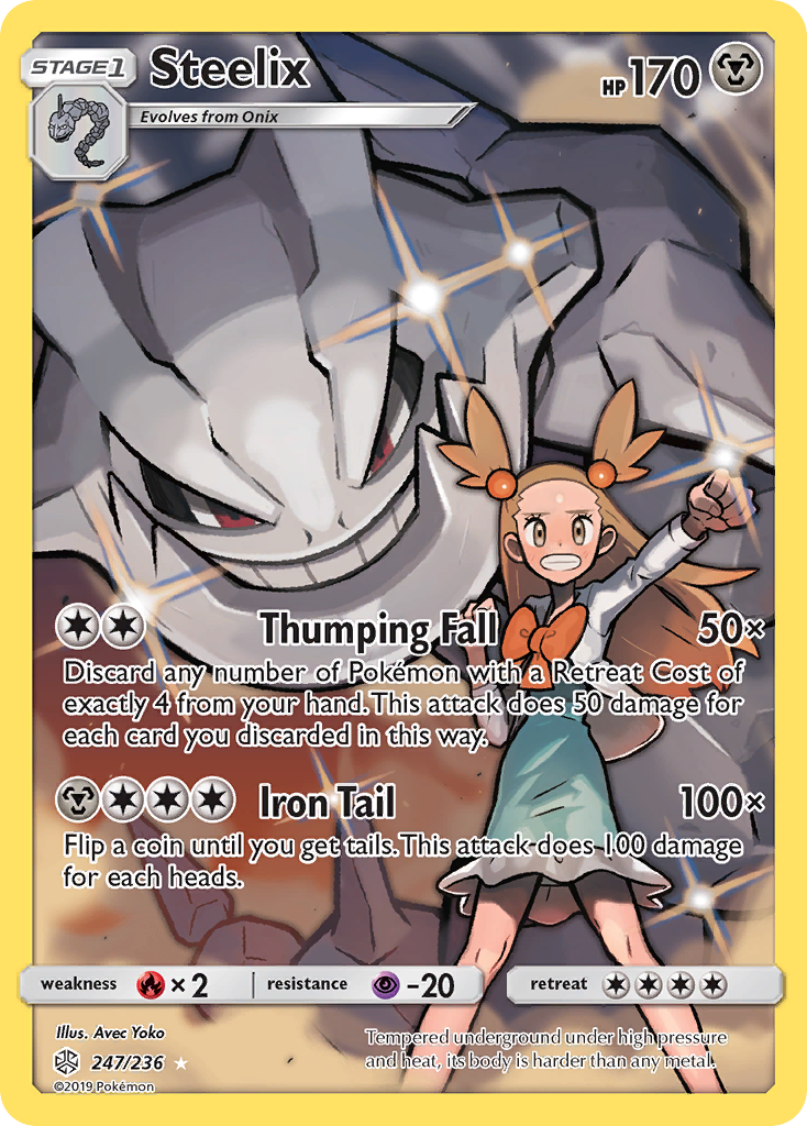 Steelix (Secret) 247/236 - SM  Cosmic Eclipse Holofoil