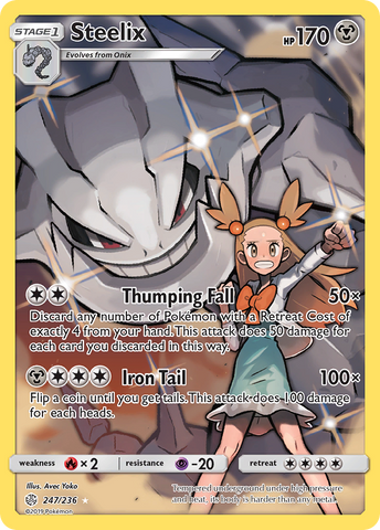 Steelix (Secret) 247/236 - SM  Cosmic Eclipse Holofoil