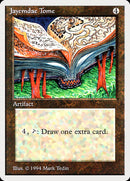 Jayemdae Tome (SUM-258) - Summer Magic / Edgar