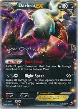 Darkrai EX - 2012 (Igor Costa) 63 - World Championship Decks