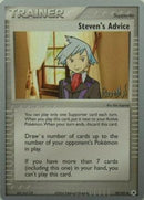 Steven's Advice - 2004 (Reed Weichler) 92 - World Championship Decks