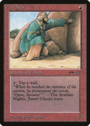 Ali Baba (ARN-) - Arabian Nights