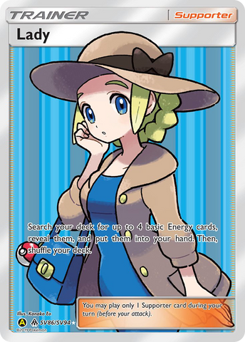 Lady/94 - Hidden Fates Shiny Vault Holofoil