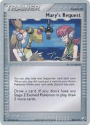 Mary's Request - 2007 (Tom Roos) 86 - World Championship Decks