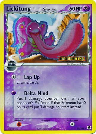 Lickitung (Delta Species) 19/101 - Dragon Frontiers Reverse Holofoil