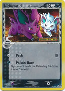 Nidoran M (Delta Species) 57/101 - Dragon Frontiers Reverse Holofoil