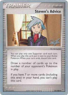 Steven's Advice - 2008 (Paul Atanassov) 83 - World Championship Decks