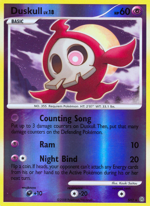 Duskull (Shiny)/100 - Stormfront Reverse Holofoil
