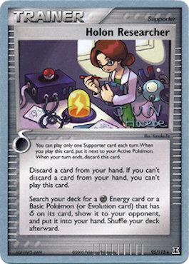 Holon Researcher - 2007 (Jun Hasebe) 95 - World Championship Decks