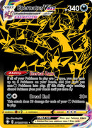 Eternatus VMAX SV122/122 - Shining Fates Shiny Vault Holofoil