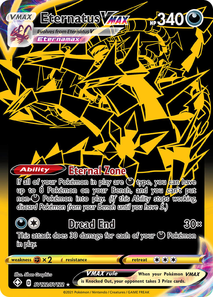 Eternatus VMAX SV122/122 - Shining Fates Shiny Vault Holofoil