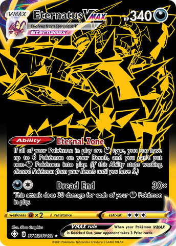 Eternatus VMAX SV122/122 - Shining Fates Shiny Vault Holofoil