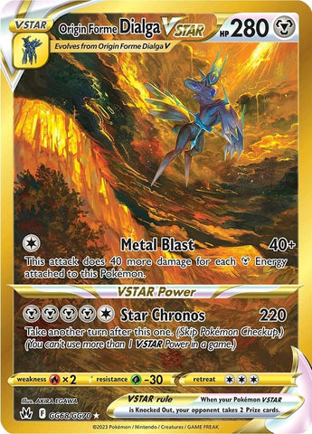 Origin Forme Dialga VSTAR (Secret) GG68/70 - SWSH Crown Zenith Galarian Gallery Holofoil