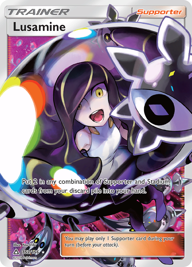 Lusamine (Full Art)/156 - SM  Ultra Prism Holofoil