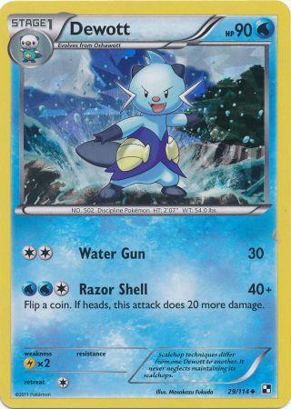 Dewott - 29/114 (Cracked Ice Holo) 29 - Miscellaneous Cards & Products Holofoil