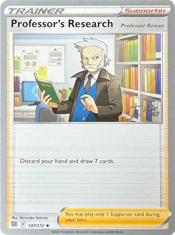 Professor's Research (Professor Rowan) - 2022 (Rikuto Ohashi) - World Championship Decks