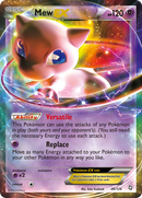 Mew EX/124 - Dragons Exalted Holofoil