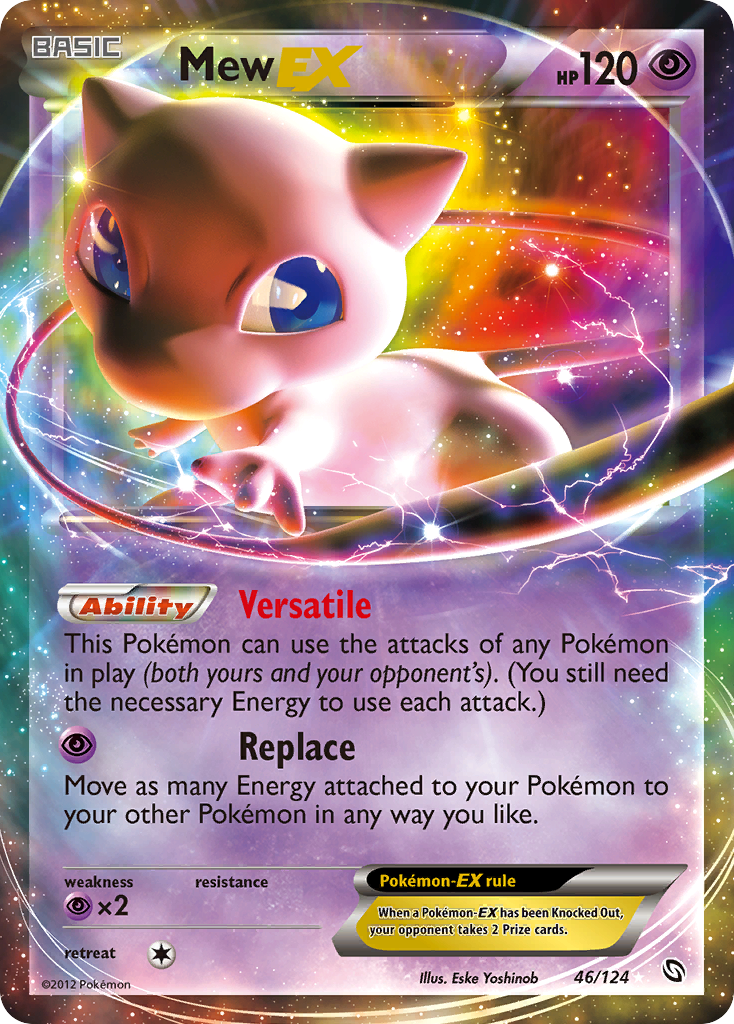 Mew EX/124 - Dragons Exalted Holofoil