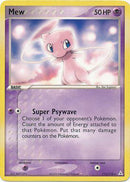 Mew - 111/110 (Non-Holo DVD Promo) 111 - Miscellaneous Cards & Products