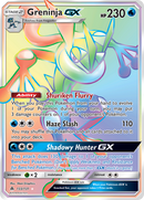 Greninja GX (Secret)/131 - SM  Forbidden Light Holofoil