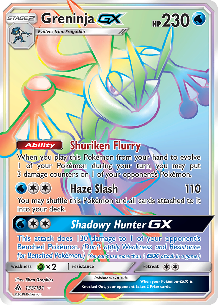 Greninja GX (Secret)/131 - SM  Forbidden Light Holofoil