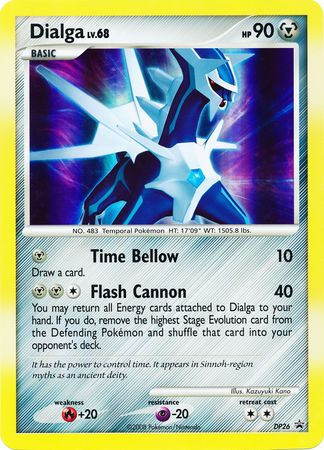 Dialga - DP26 (DP Black Star Promo) - Jumbo Cards Holofoil